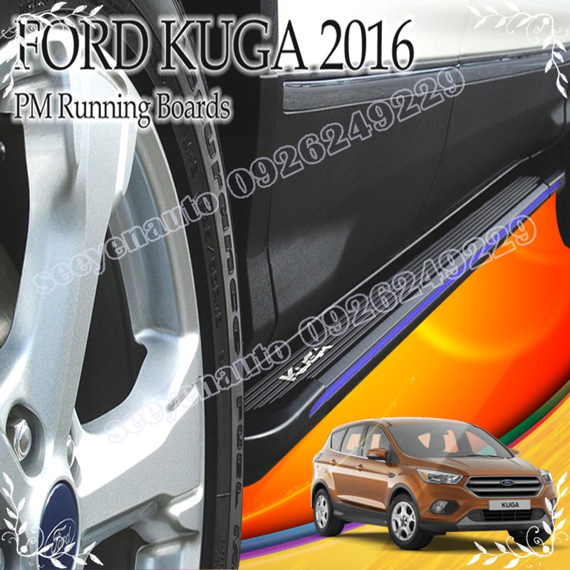 SEEYEN ENTERPRISE CO.,LTD FORD KUGA PM Style Running Board With LED