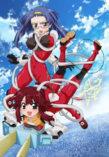 Download جميع حلقات انمي Dragonaut The Resonance مترجم بدون حجب بلوراى اون لاين و تحميل أنمى بدك For Android Free Get Wallpaper جميع حلقات انمي Dragonaut The Resonance مترجم بدون حجب بلوراى اون لاين و تحميل أنمى بدك For iPhone Free