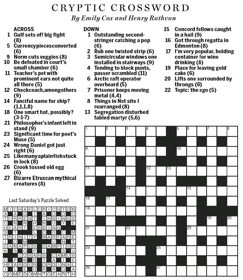 25 Inspirational Crossword Anagrams 25 Inspirational Crossword Anagrams