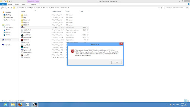 The Dynamic Library Rld.dll Failed To Initialize E4
