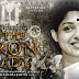 Nithya Menen The Iron Lady First Look