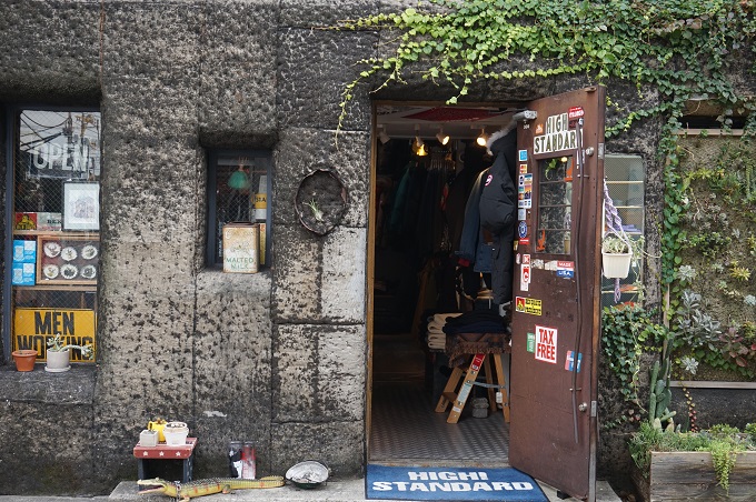 Daikanyaman uniikit putiikit Minne mennä Tokiossa? Ihana kaupunginosa Tokiossa, Daikanyama!