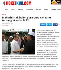 Bp forex investigation