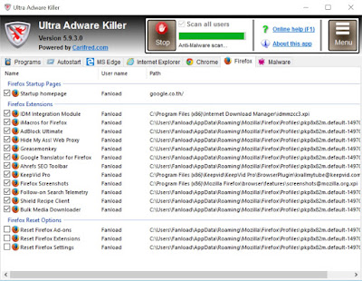 como usar ultra adware killer como usar ultra adware killer