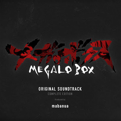 Cover Album Cover