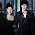 Download Drama Korea Master’s Sun Subtitle Indonesia