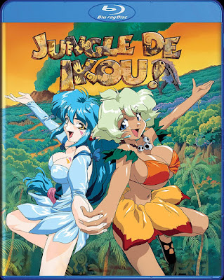 Jungle De Ikou 1997 Bluray
