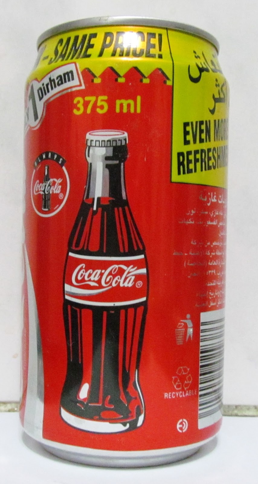 LATAS Y BOTELLAS COLECCIÓN COCA COLA ARABIA SAUDI 1996