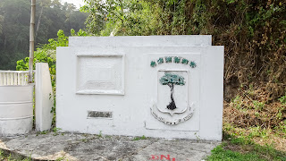 Ceiba is the national symbol of Equatorial Guinea