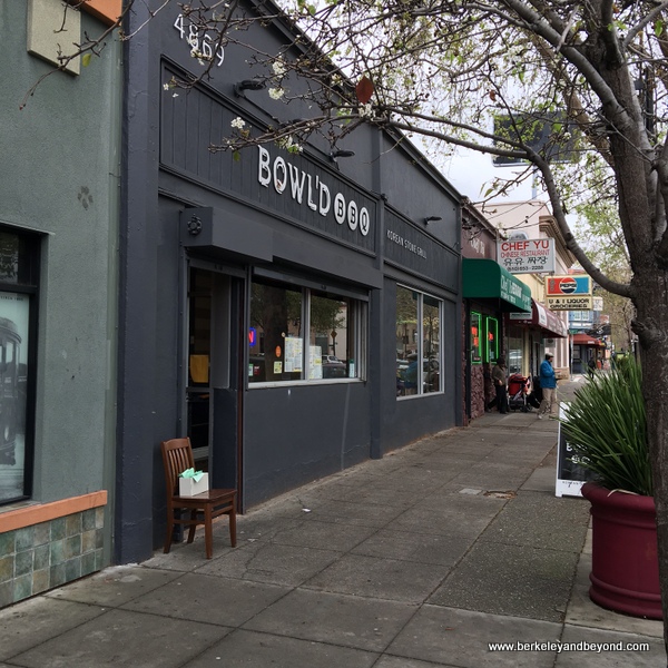 Weekend Adventures Update Oakland Bowl'd BBQ Korean Stone Grill