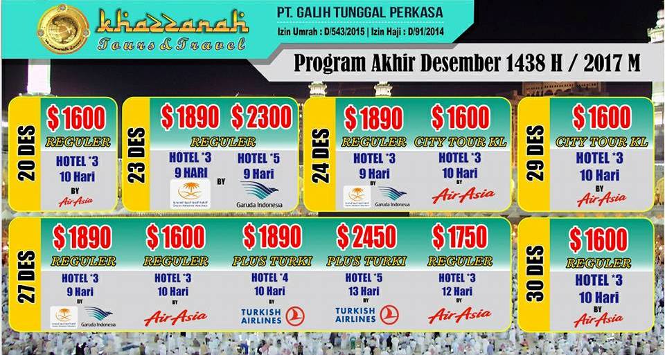 paket umroh desember 2017 paket-umroh-desember-2017