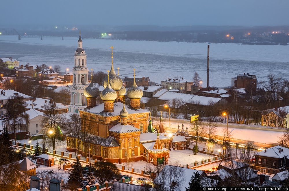 костромские торговые ряды кострома. покажи город кострома. покажи город кострома. красоты города костромы.