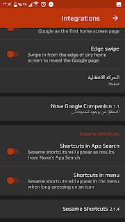 تحميل Sesame Shortcuts