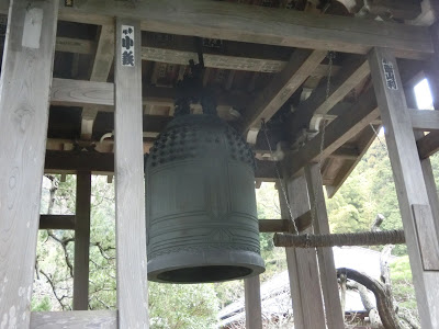 壽福寺梵鐘