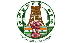DCPU-District Child Protection Unit Recruitment 2020 DEO Posts 1 DCPU-District Child Protection Unit Recruitment 2020 DEO Posts