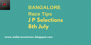 india race tips, indiarace, trackeagle