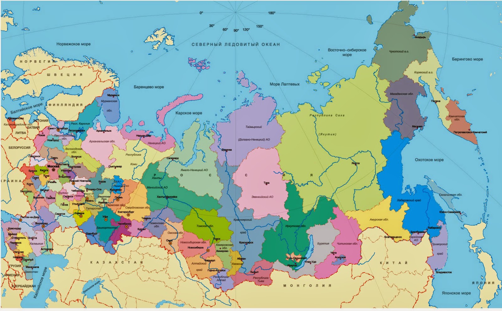 Российская карта нужен. Карта РФ С субъектами Федерации 2020. Политическая карта России с областями и республиками. Карта России с границами областей. Карта с границами регионов Российской Федерации.