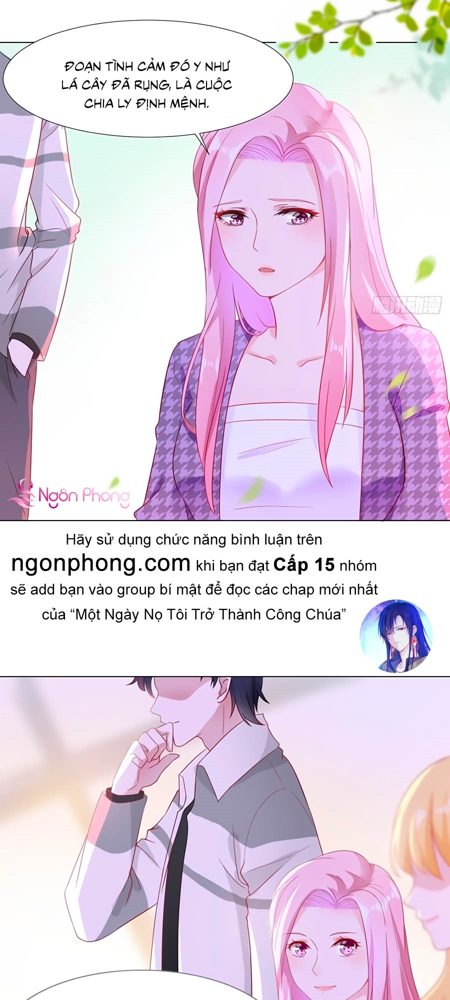 Hào Môn Thịnh Sủng Hào Môn Thịnh Sủng Chap 3 - Trang 4