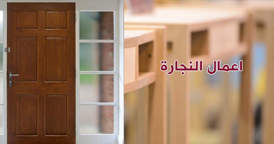 صيغة عقد تنفيذ اعمال ديكور malahendrix صيغة عقد تنفيذ اعمال ديكور malahendrix