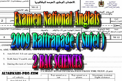 Examen Anglais Rattrapage 2009 ( Sujet ) 2 Bac Sciences PDF , Examen anglais, Examen english, english first, Learn English Online, translating, anglaise facile, 2 bac, 2 Bac Sciences, 2 Bac Letters, 2 Bac Humanities, تعلم اللغة الانجليزية محادثة, تعلم الانجليزية للمبتدئين, كيفية تعلم اللغة الانجليزية بطلاقة, كورس تعلم اللغة الانجليزية, تعليم اللغة الانجليزية مجانا, تعلم اللغة الانجليزية بسهولة, موقع تعلم الانجليزية, تعلم نطق الانجليزية, تعلم الانجليزي مجانا,