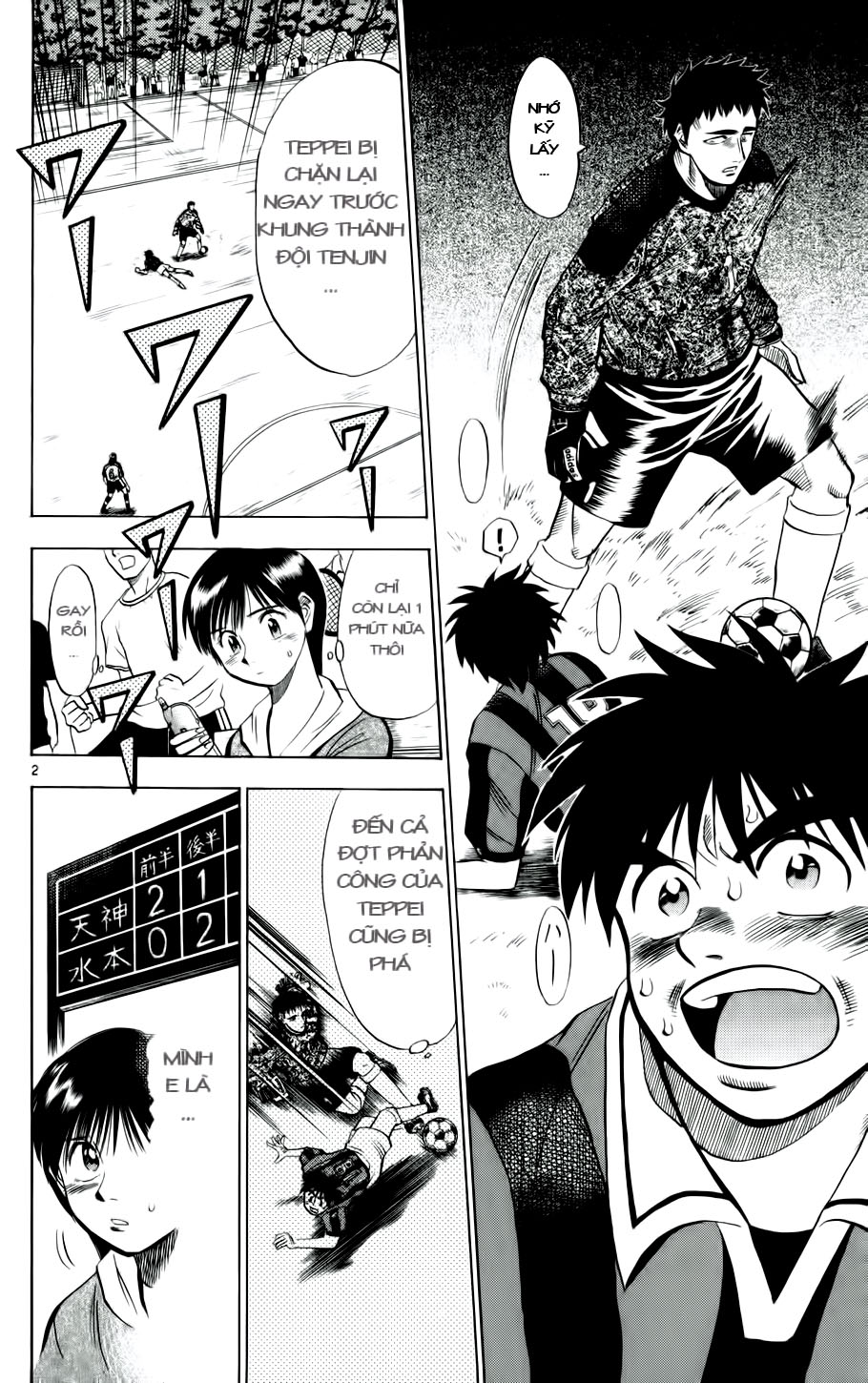 Fantasista bản VIP Chap 21 - Truyen.Chap.VN