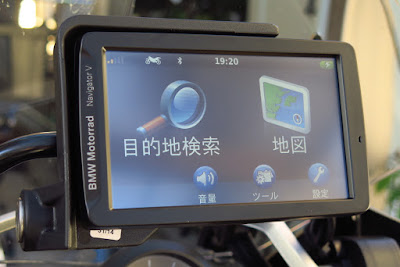 Let's go Touring with Boxer Twin !! : BMW Motorrad Navigator V