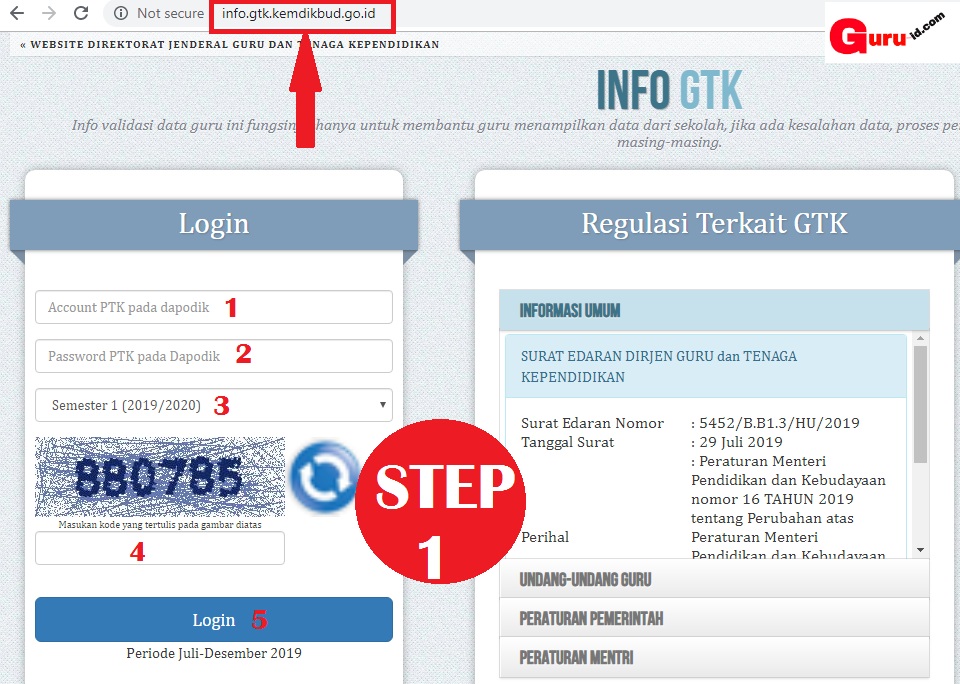 Odata 1c. Change password. Login data. Удаленное администрирование. Joomla 4.