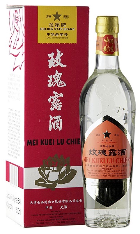LIQUEUR DE ROSE - MEI KUEI LU CHIEW (玫瑰露酒) - MANDARIN QUENTIN
