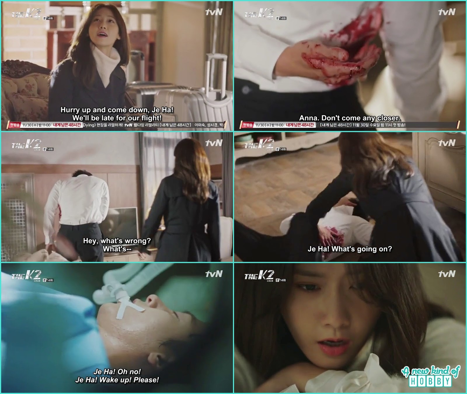 Room No Movie Eng Sub Room No Movie Eng Sub