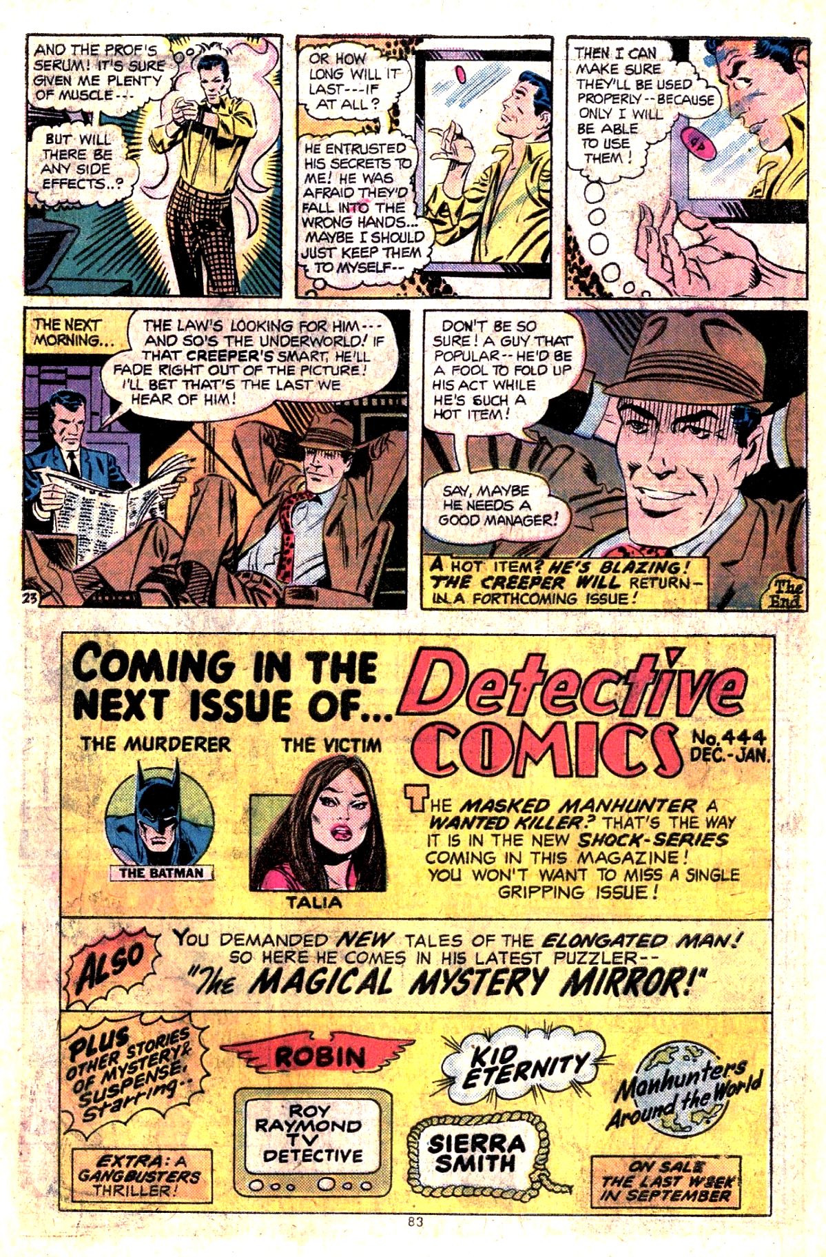Read online Detective Comics (1937) comic -  Issue #443 - 82