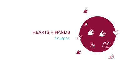 hearts + hands