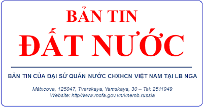 Tạp chí Đất nước