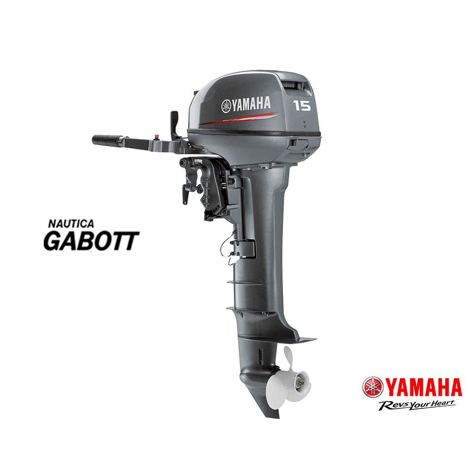 Nautica Gabott Concesionario Oficial Yamaha: Motor Yamaha 15 hp 2 Tiempos