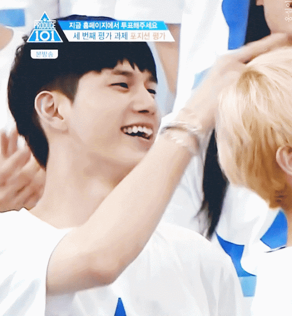 현빈아 사랑해~.gif | 인스티즈