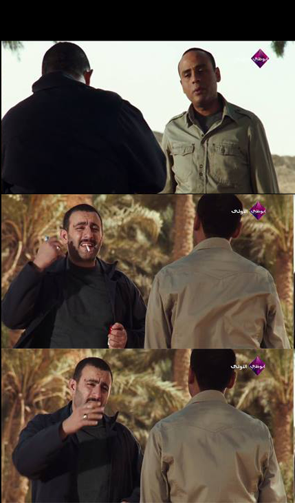 تمبلتس فيلم الجزيره Templates