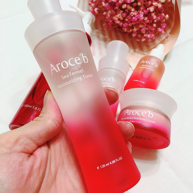 Aroce'b 艾珞皙換季保養品 Aroce'b 艾珞皙換季保養品