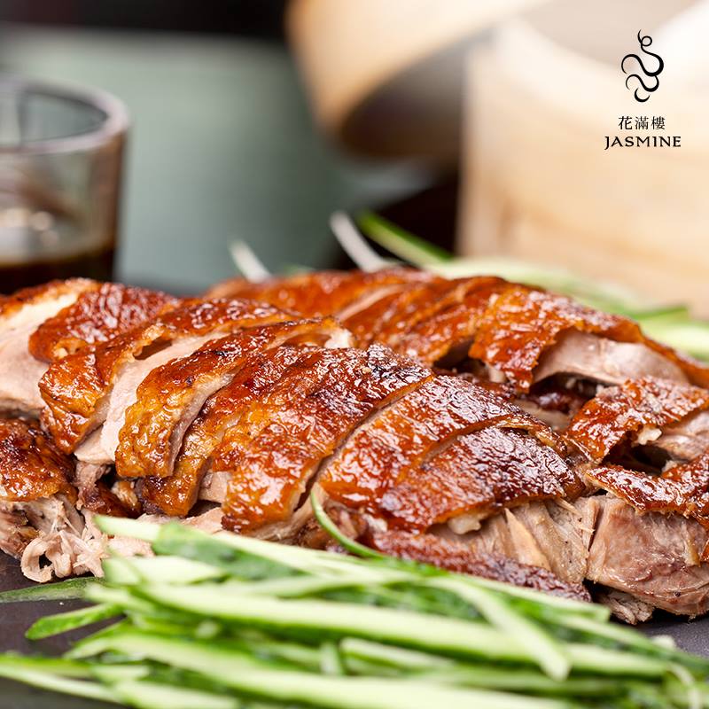 Chinese dinner year jump recipe Manila Shopper: Chinese New Year 2016 Dining/Celebration Ideas