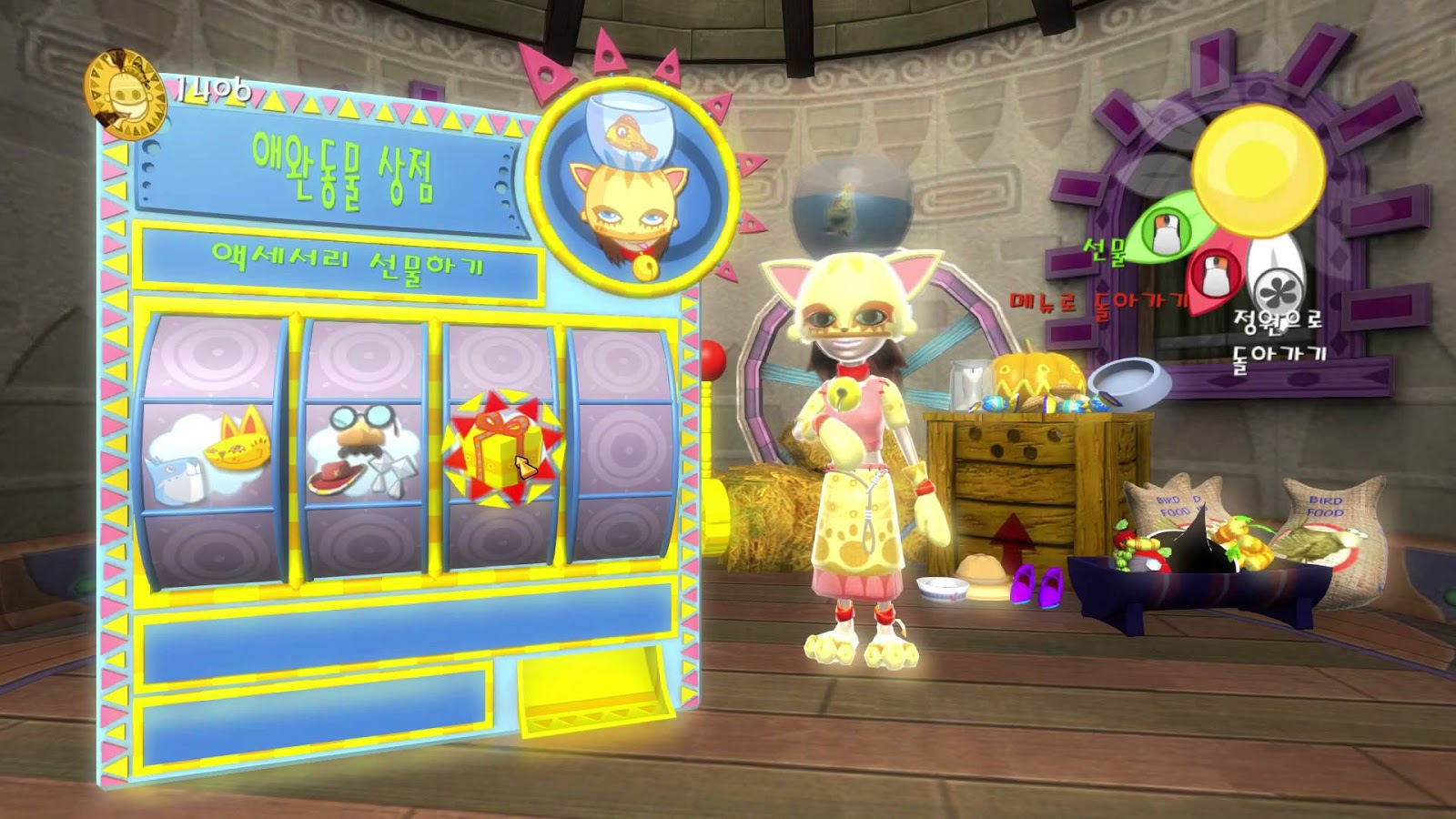 buy viva pinata pc download buy viva pinata pc download