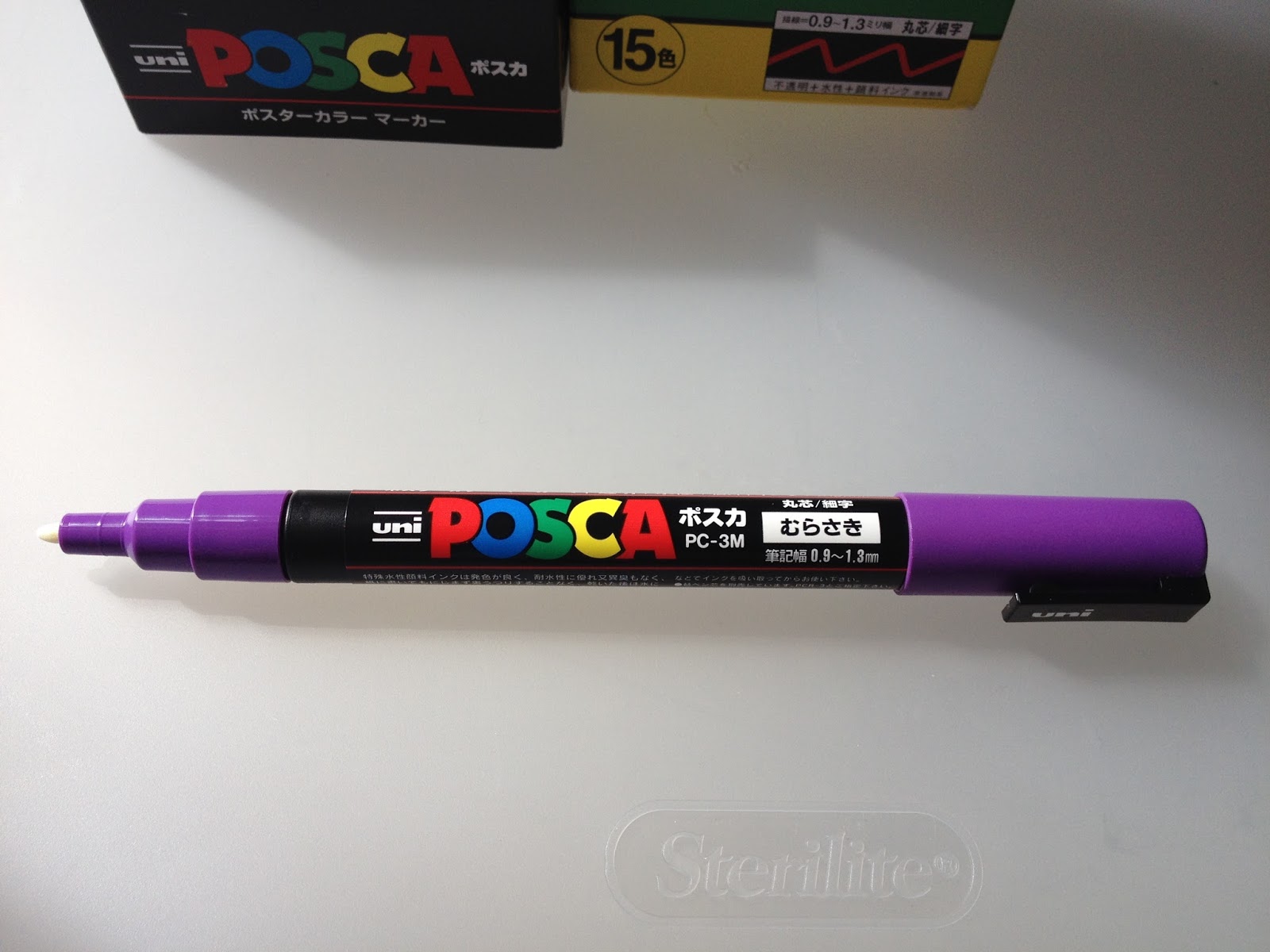 Here's how to create a gradient with Posca Markers. In this video
