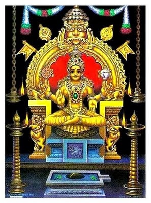 Hindu Devotional Blog Mookambika Ashtakam Lyrics mookambika ashtakam lyrics