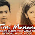 Timi ManaNa (Baby I Love U VanaNa) | Aman Pradhan with Lyrics