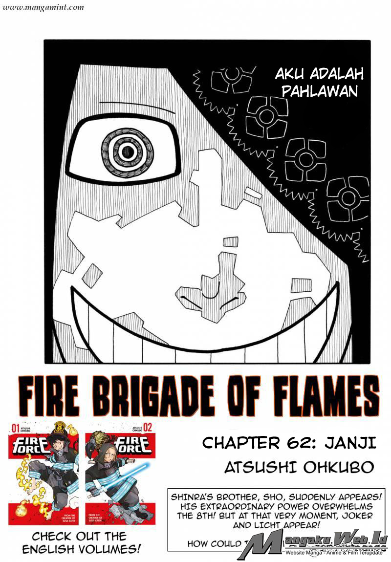 Fire Brigade of Flames: Chapter 62 - Page 1