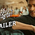 Sarileru Neekevvaru Trailer | Mahesh Babu | Vijayasanthi | Anil Ravipudi | DSP | Rashmika Mandanna | Paraice Trailer