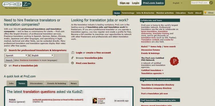 No post перевод