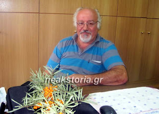  Ιπποφαές: Ένα φυτό…γιατρικό – Ξεκίνησε και στην Καστοριά η καλλιέργεια του (ρεπορτάζ)