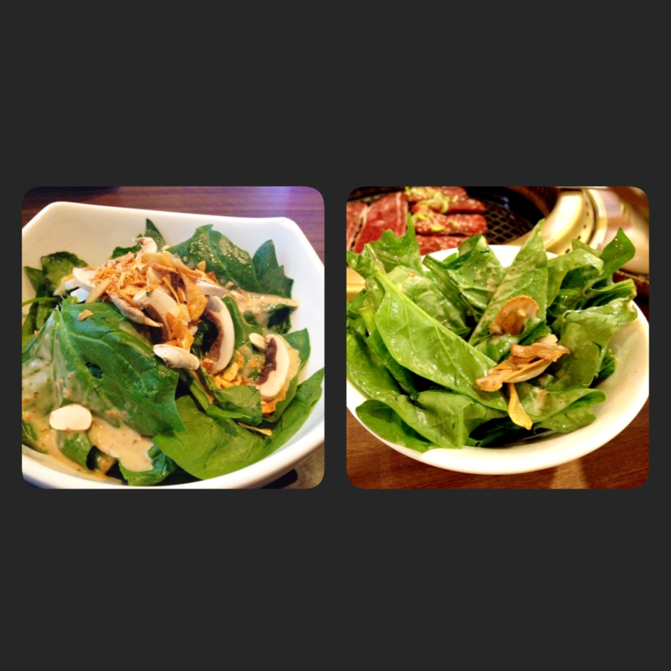 Gyu Kaku Salad Dressing Recipe Find Vegetarian Recipes