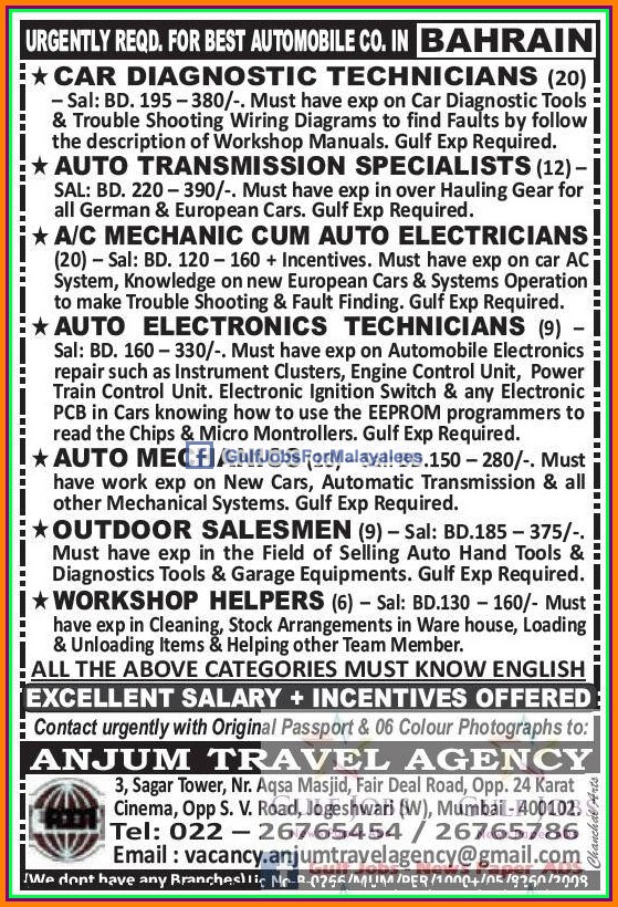 Best automobile co in Bahrain Job Opportunities Gulf Jobs for Malayalees