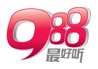 988+New+Logo+Final.JPG