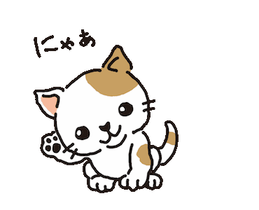 LINE Creators' Stickers - Cute cat animation Example with GIF Animation