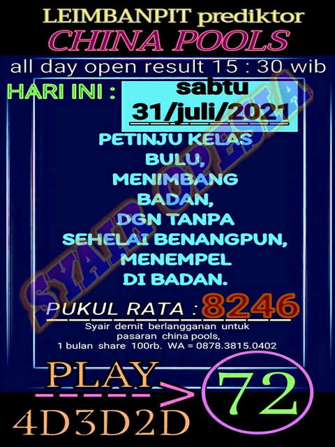 Syair Sdy 31 Juli 2021 Kode Syair Sgp Syair Hk Syair Sydney 2021
